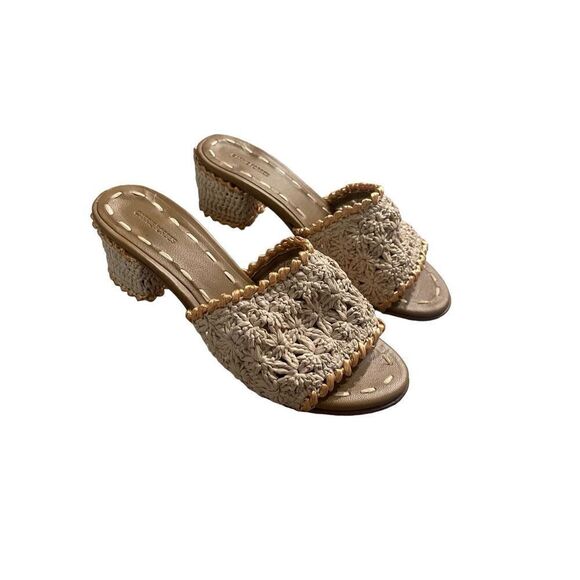Carrie Forbes Womens Natural Abdel Raffia Mules Sandals Size 37 - Picture 3 of 8